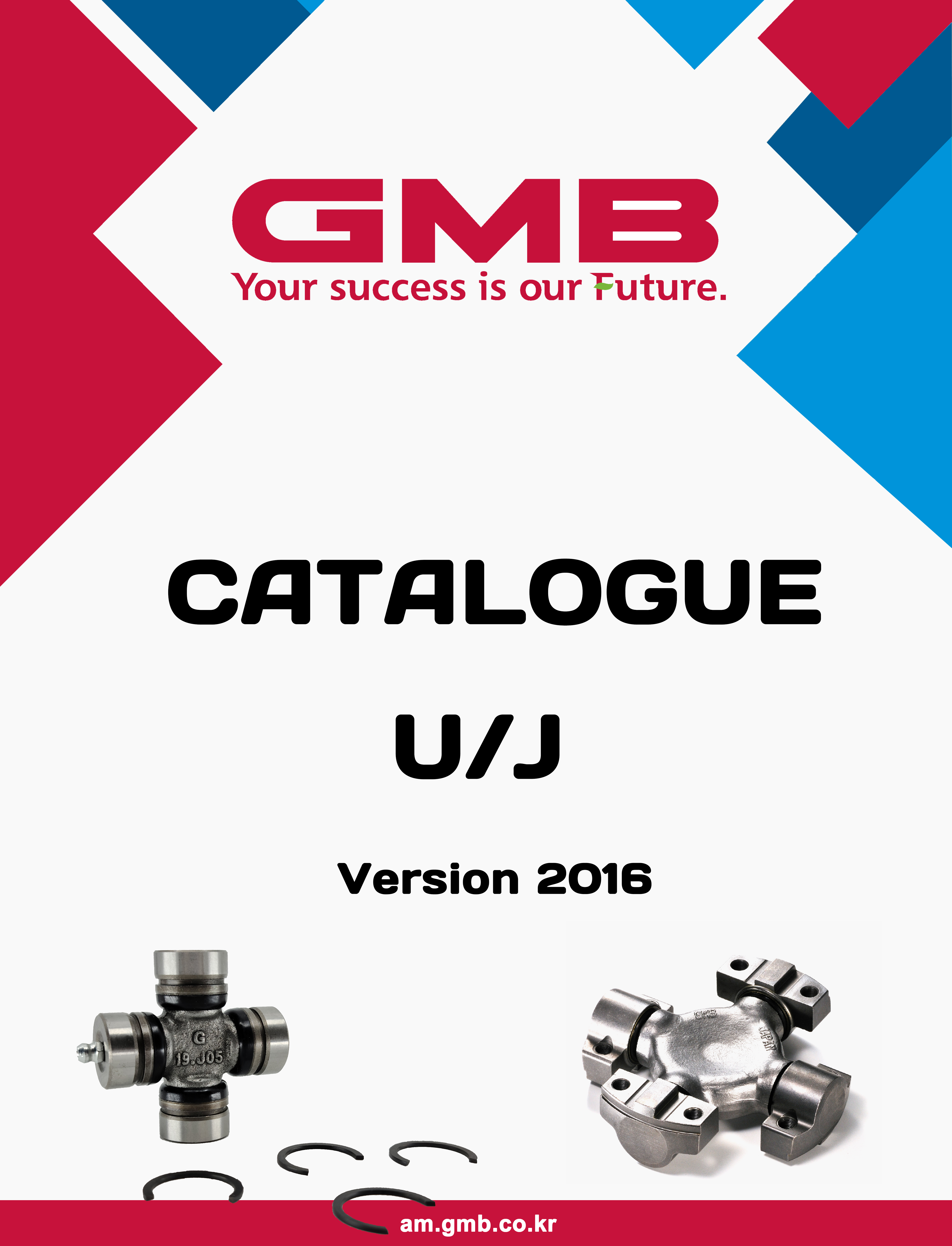 Universal Joint Catalogue 2016